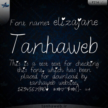 دانلود فونت انگلیسی elizajane