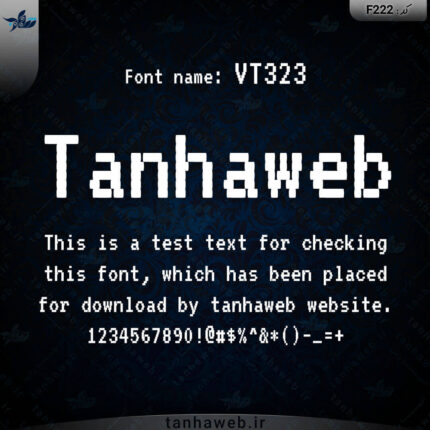 دانلود فونت انگلیسی VT323