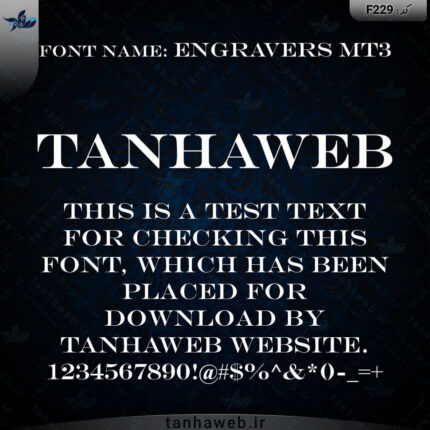 دانلود فونت انگلیسی انگراورز Engravers MT