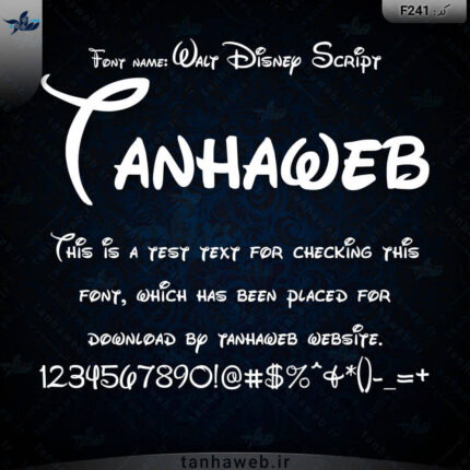 دانلود فونت انگلیسی والت دیزنی اسکریپت از تنهاوب مرجع فونت انگلیسی Walt Disney Script