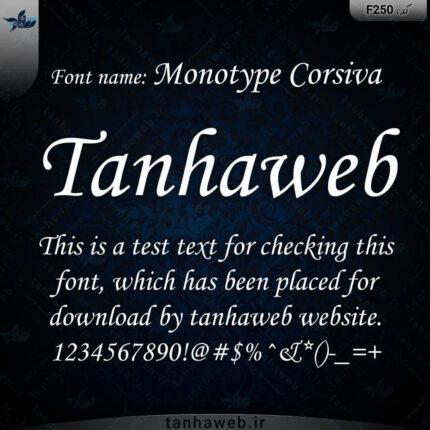 دانلود فونت انگلیسی مونو تایپ کُرسیوا Monotype Corsiva مرجع دانلود فونت انگلیسی تنهاوب