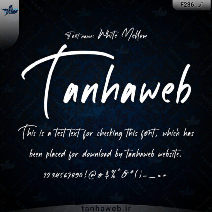 دانلود فونت انگلیسی وایت ملون خربزه سفید White Mellow بانک فونت انگلیسی تنهاوب