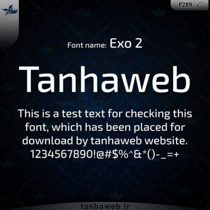 دانلود مجموعه فونت انگلیسی اگزو Exo 2