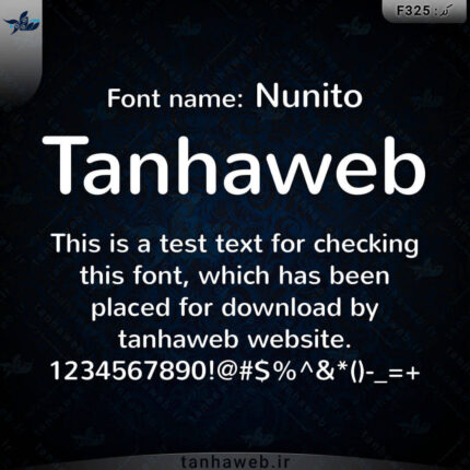 فونت انگلیسی نانیتو Nunito