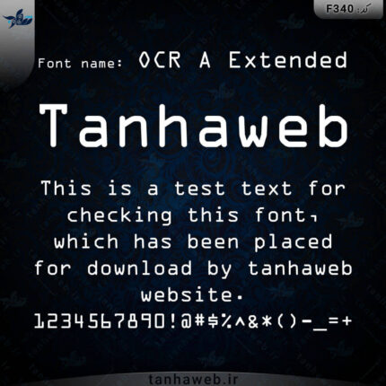 دانلود فونت انگلیسی اکستندید OCR A Extended فونت دیجیتالی