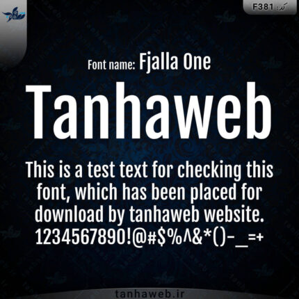 دانلود فونت انگلیسی Fjalla One