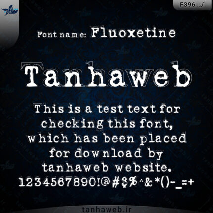 دانلود فونت انگلیسی فلوکستین Fluoxetine