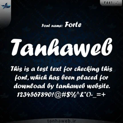 دانلود فونت انگلیسی فورتی فورته Forte تنهاوب tanhaweb
