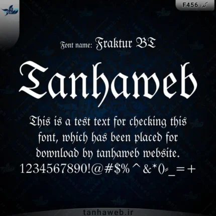 دانلود فونت انگلیسی فراکتور بی تی Fraktur BT