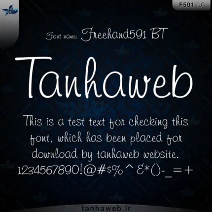 دانلود فونت انگلیسی دست نویس فری هند Freehand591 BT