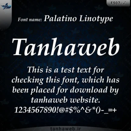 دانلود فونت انگلیسی پالاتینو لینوتایپ Palatino Linotype بانک فونت انگلیسی تنهاوب