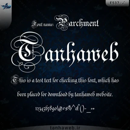 دانلود فونت هری پاتر دانلود فونت انگلیسی پارچمنت Parchment