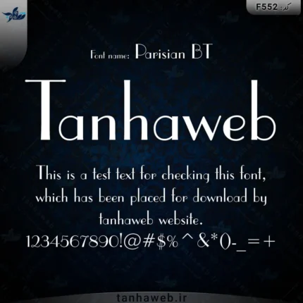 دانلود فونت انگلیسی پاریسیان بی تی Parisian BT