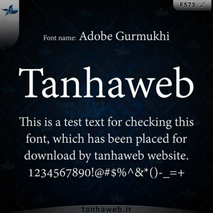 دانلود فونت انگلیسی ادوبی قورموخی Adobe Gurmukhi
