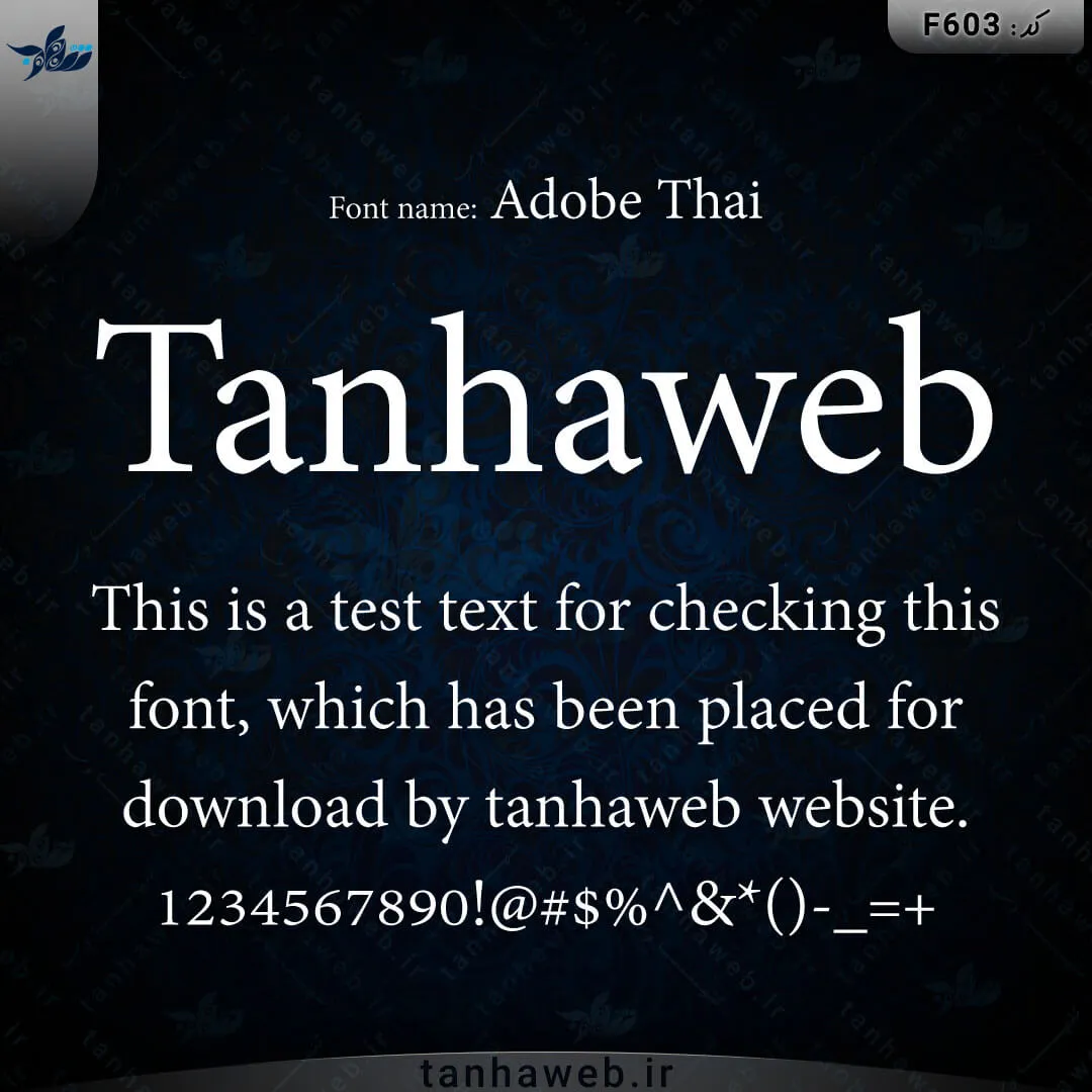 F603_Adobe-Thai دانلود فونت انگلیسی ادوبی تای Adobe Thai