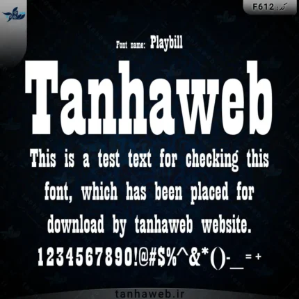 دانلود فونت انگلیسی پلی بیل Playbill