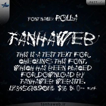 دانلود فونت دیوارنویسی انگلیسی پولا Polla