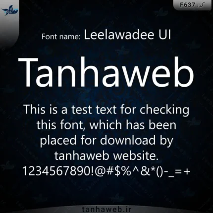 دانلود فونت انگلیسی لیلاوادی یو آی Leelawadee UI