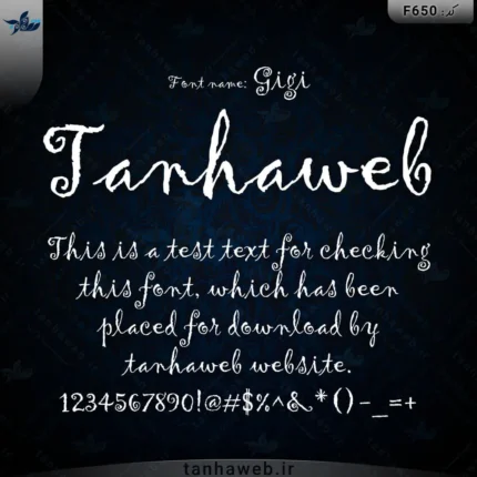 دانلود فونت انگلیسی گیگی Gigi