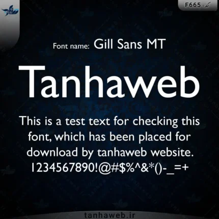 دانلود فونت انگلیسی گیل سنس ام تی Gill Sans MT