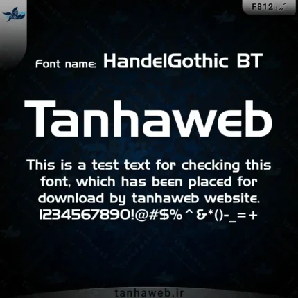 دانلود فونت انگلیسی هندل گوتیک بی تی HandelGothic BT