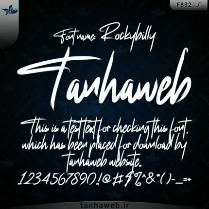 دانلود فونت انگلیسی زیبای دستخط انگلیسی راکی بیلی راکیبیلی Rockybilly از بانک فونت تنهاوب