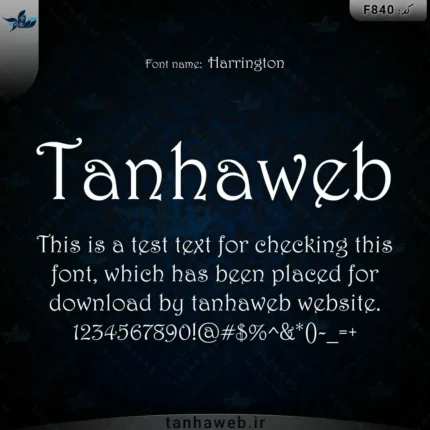 دانلود فونت انگلیسی هارینگتون Harrington