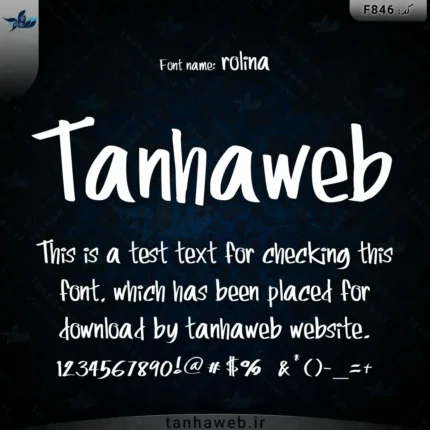 دانلود فونت انگلیسی رولینا rolina فونت کاریکاتوری انگلیسی rolina مرجع فونت انگلیسی تنهاوب