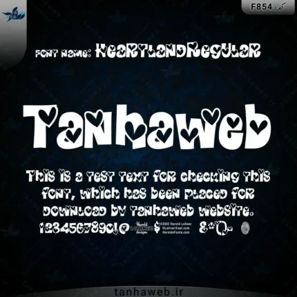 دانلود فونت انگلیسی سرزمین قلب زمین قلب HeartlandRegular فونت عاشقانه فونت ولنتاین