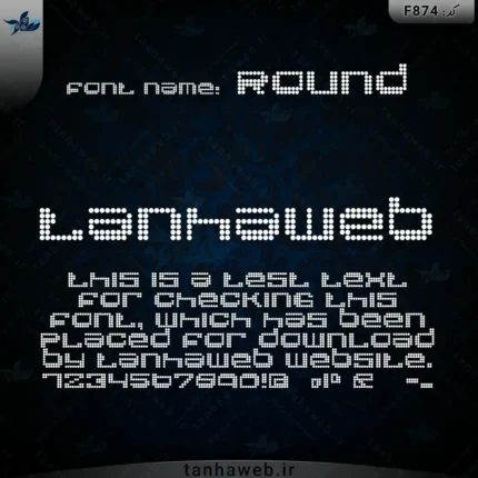 دانلود فونت انگلیسی گرد نقطه‌ای Round فونت نمایشگر دیجیتال