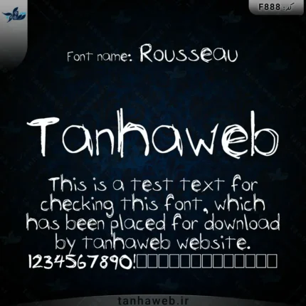 دانلود فونت انگلیسی روسو Rousseau