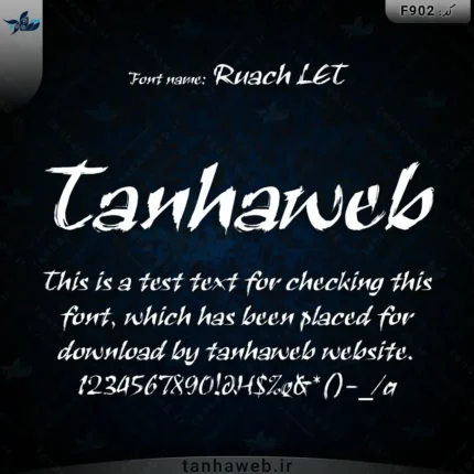 دانلود فونت فارسی رواچ ال ای تی Ruach LET
