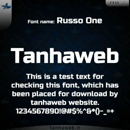 فونت انگلیسی روسو وان Russo One